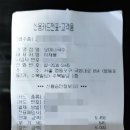 오마니국수 이미지