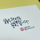 유일지업사 - 부평구 동수로 181-2 | 유일지업사
