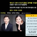 답십리역(5) 이미지