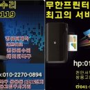 365일24시PC 이미지