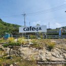 석모민박 이미지