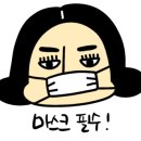북경대반점 이미지