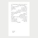 헤적프레스 이미지