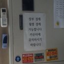 홍가네집밥