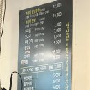 브라더뒷고기 | 김해 장유 뒷고기 맛집, 브라더 뒷고기