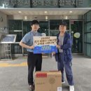 동두천장애인복지관 이미지