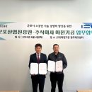 화천기공(주) 이미지