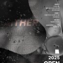 아이테르 이미지