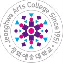 방배동 1023-1 교육연구시설 (학교법인백석대학교) | ▶실용무용과 대학! 합격 잘 시키는 서울댄스학원은?