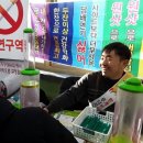 한국금연교육원