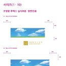 대원사약국 이미지