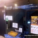제일좋은PC방 이미지