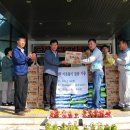 영신정공(주)노동조합 이미지