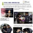 주차44 이미지