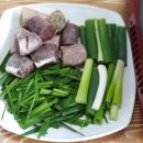 혁이네국밥 이미지