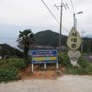 옵타티오펜션 이미지