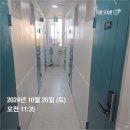 코지스테이 이미지