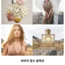 향수축산 이미지