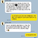 함안-3 | 함안입주청소 내돈내산후기