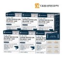 우리생명과학주