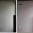 숲속보는방 이미지