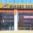 탕정미래초등학교 앞 이미지