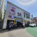 명동식도락 - 중구 | [전남 여수 맛집] 밥도둑 끝판왕! 명동게장 솔직 후기 (갈치조림, 돌게장 리필)