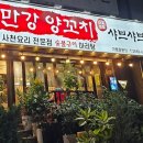 구로-고척-구로-1443 이미지