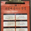 제주함덕흑돼지왕표고기 | 제주 함덕 흑돼지 왕표고기; 함덕흑돼지 찾는다면 무조건 추천하는 곳