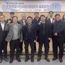 관성 이미지