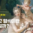 로꼬꼬 이미지