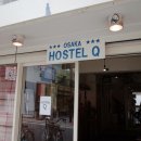 오렌지호스텔 이미지