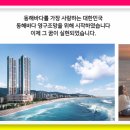후포가구 이미지