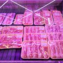 정직한고깃간 이미지