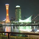 흥복사세탁 | 일본오사카/교토/나라 3박4일패키지