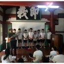 장흥관산중학교 이미지