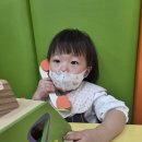 (11-2) 도형 전화기를 탐색해요♡ 이미지