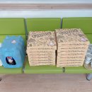 지산2동행정복지센터 이미지