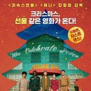 오마이키즈