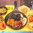 정겨운한식뷔페 이미지