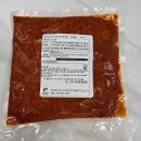 궁채 | 닭고기몰 모던푸드 레몬무뼈닭발 : SNS대란템 궁채닭발 레몬닭발 후기