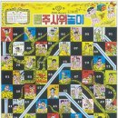 빠져봅시다 이미지