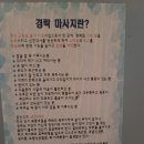 휴 페이스 이미지