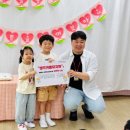 생각키움유치원
