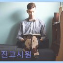 동진고시원 - 영도구 동삼로 23 | 동진고시원