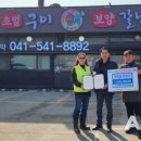 둔포면 충무로 네이버블로그