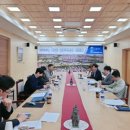 국제문화교류관 회의실 이미지