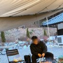 산정리 그옛집 이미지