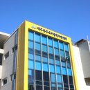 나라종합인테리어 이미지