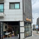 일품향 우육면 이미지